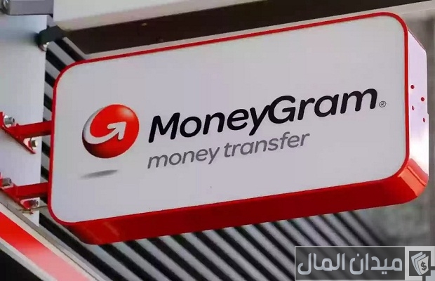 رسوم تحويل موني جرام رسوم تحويل موني جرام