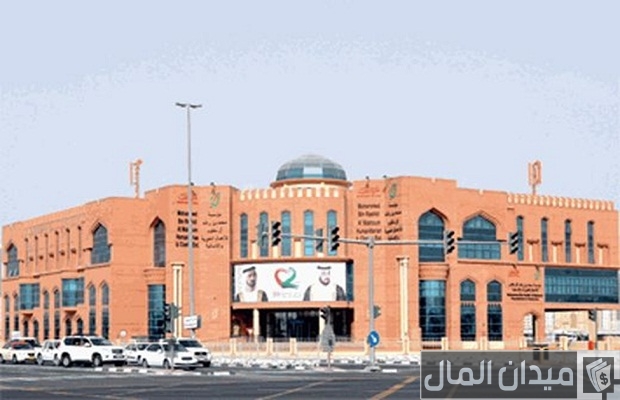 تقديم طلب مساعدة مالية من مؤسسة محمد بن راشد الخيرية تقديم طلب مساعدة مالية من مؤسسة محمد بن راشد الخيرية