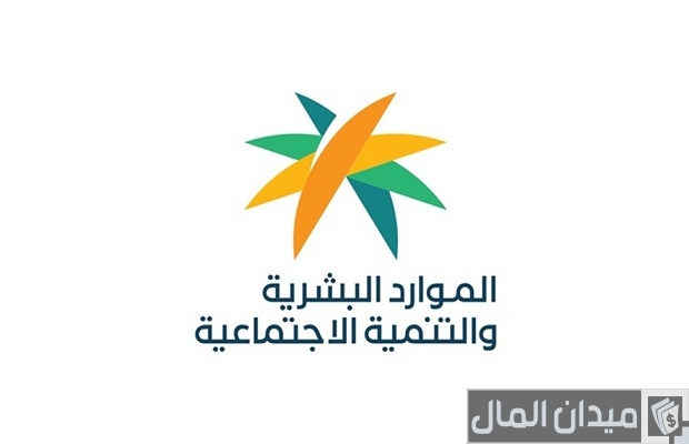شروط نقل كفالة سائق خاص إلى مؤسسة شروط نقل كفالة سائق خاص إلى مؤسسة