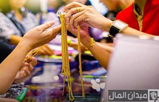 كيف ابيع الذهب دون خسارة كيف ابيع الذهب دون خسارة