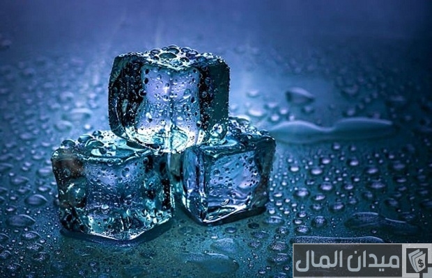 دراسة جدوى مصنع مكعبات ثلج دراسة جدوى مصنع مكعبات ثلج