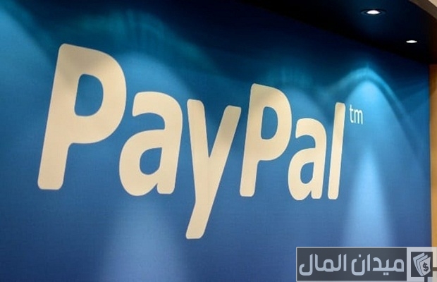 فيزا كارد مجانًا من paypal وأهم المعلومات عن بايبال فيزا كارد مجانًا من paypal وأهم المعلومات عن بايبال