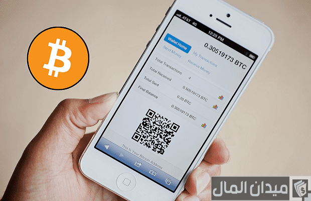 أفضل محفظة بيتكوين أفضل محفظة بيتكوين