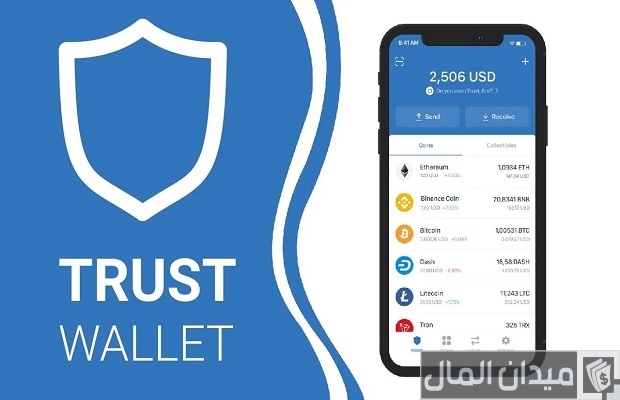 أفضل محفظة بيتكوين أفضل محفظة بيتكوين