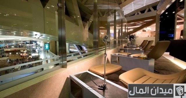 شروط دخول صالة الفرسان شروط دخول صالة الفرسان