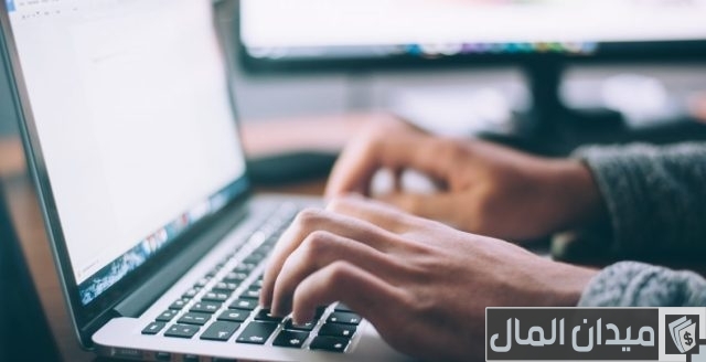 مجالات العمل عن طريق الانترنت للربح مجالات العمل عن طريق الانترنت للربح