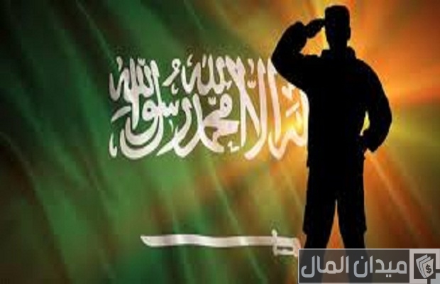 كم راتب كلية الضباط كم راتب كلية الضباط
