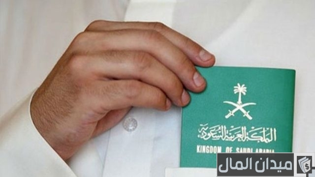 ما هي شروط تجديد الإقامة عند نقل الكفالة؟ ما هي شروط تجديد الإقامة عند نقل الكفالة؟