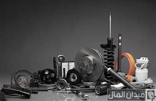 استيراد قطع غيار السيارات من الصين للتجارة بها استيراد قطع غيار السيارات من الصين للتجارة بها