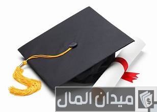 أسماء التخصصات الجامعية للبنات التي لها مستقبل افضل التخصصات الجامعية للبنات التي لها مستقبل