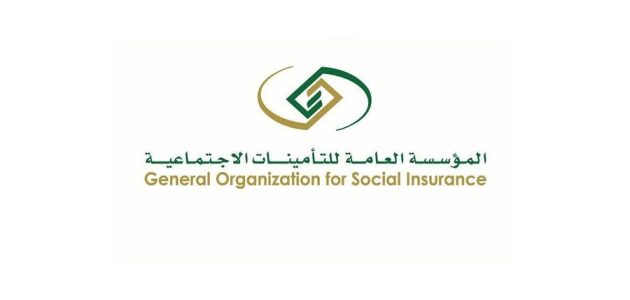 هل إيقاف الخدمات يمنع من التسجيل في التأمينات هل إيقاف الخدمات يمنع من التسجيل في التأمينات؟