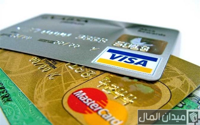 أسباب توقف فيزا تكافل وكرامة أسباب توقف فيزا تكافل وكرامة