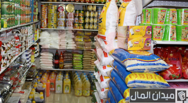 لماذا يرتفع سعر السلع في شهر رمضان؟ لماذا يرتفع سعر السلع في شهر رمضان؟