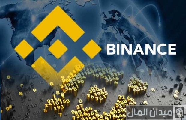أفضل محفظة بيتكوين أفضل محفظة بيتكوين