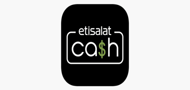 كود إيداع اتصالات كاش من atm إيداع اتصالات كاش من ATM