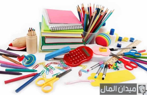 مشروع تجارة الأدوات المكتبية بالجملة مشروع تجارة الأدوات المكتبية بالجملة