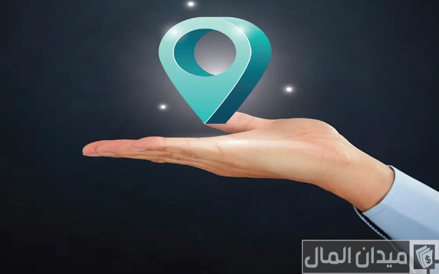 الرمز البريدي الباحة الرمز البريدي الباحة