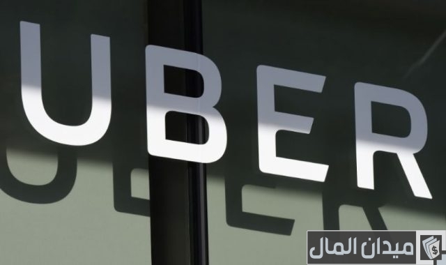 ما هي السيارات المطلوبة في شركة أوبر ما هي السيارات المطلوبة في شركة أوبر