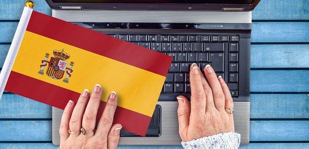 انواع الشركات التجارية في إسبانيا والفرق بينهم أنواع الشركات في إسبانيا