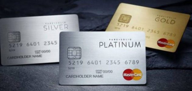الفرق بين البطاقة الذهبية والبلاتينية ومميزات كل فيزا الفرق بين البطاقة الذهبية والبلاتينية ومميزاتها وعيوبها