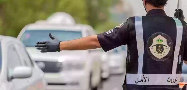 ما هي شروط نقل كفالة سائق خاص إلى مؤسسة شروط نقل كفالة سائق خاص إلى مؤسسة