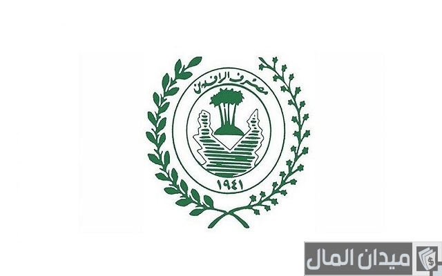 تحميل تطبيق مصرف الرافدين ماستر كارد تحميل تطبيق مصرف الرافدين ماستر كارد