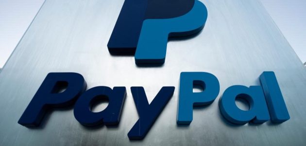 شرح خطوات تحويل الأموال من باي بال إلى ويسترن يونيون تحويل الأموال من باي بال إلى ويسترن يونيون وطريقة استلامها بالخطوات والصور