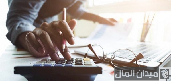 تعريف المحاسبة الادارية تعريف المحاسبة الادارية