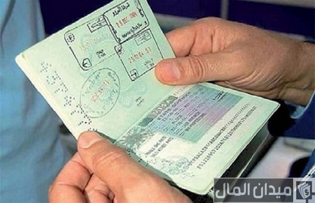 تكلفة فيزا عمل في دبي تكلفة فيزا عمل في دبي