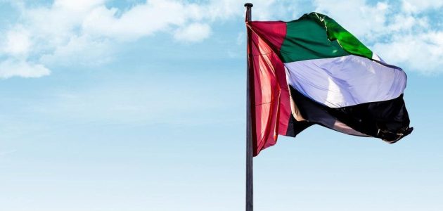 طلب مساعدة جمعية دبي الخيرية للنساء والرجال جمعية دبي الخيرية طلب مساعدة