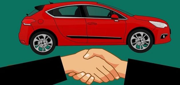 مستودع بنك الاهلي للسيارات المسحوبة حوش البنك الأهلي للسيارات المسحوبة وبعض البنود التي وضعها البنك