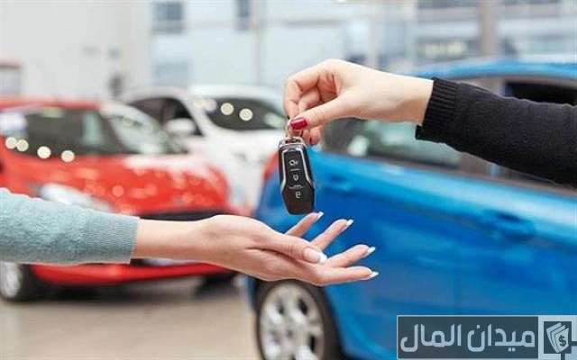 حوش البنك الأهلي للسيارات المسحوبة وبعض البنود التي وضعها البنك حوش البنك الأهلي للسيارات المسحوبة وبعض البنود التي وضعها البنك
