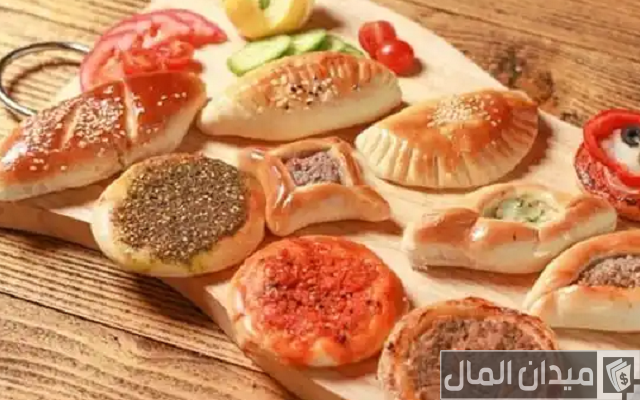 دراسة جدوى مشروع مطعم فطائر ومعجنات دراسة جدوى مشروع مطعم فطائر ومعجنات