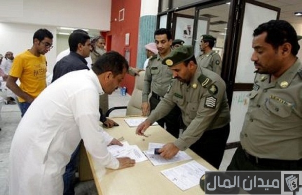 كم راتب جندي الجوازات مع البدلات كم راتب جندي الجوازات مع البدلات