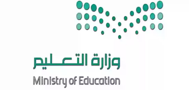 رواتب اعضاء هيئة التدريس في الجامعات السعودية بالريال مع البدلات رواتب اعضاء هيئة التدريس في الجامعات السعودية مع البدلات