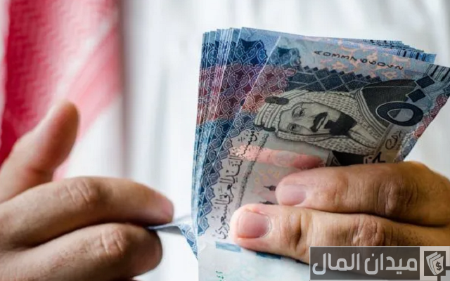 رواتب اعضاء هيئة التدريس في الجامعات السعودية مع البدلات رواتب اعضاء هيئة التدريس في الجامعات السعودية مع البدلات