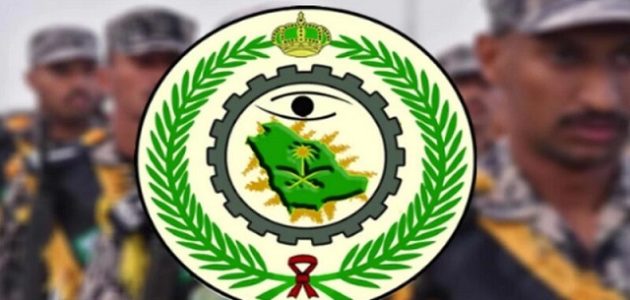 رواتب أمن المنشآت مع البدلات 1447 سلم رواتب أمن المنشآت مع البدلات
