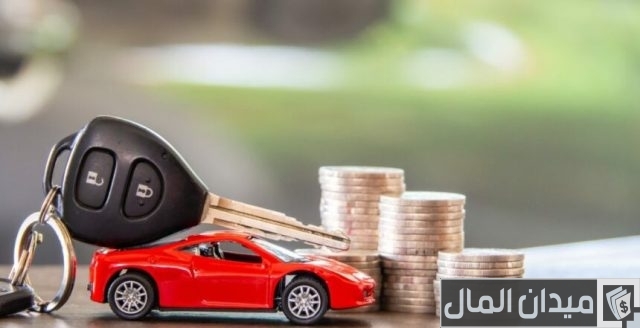 قرض السيارة من بنك مصر قرض السيارة من بنك مصر