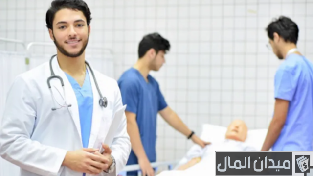 سلم رواتب مساعد صحي سلم رواتب مساعد صحي