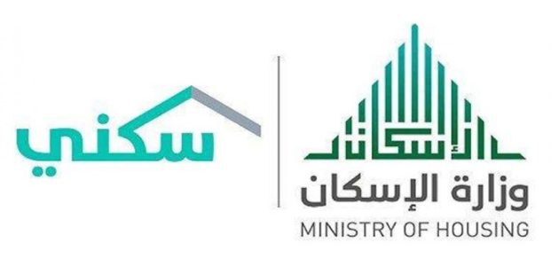 طلب وشروط استرداد ضريبة القيمة المضافة للمسكن الأول استرداد ضريبة القيمة المضافة للمسكن الأول