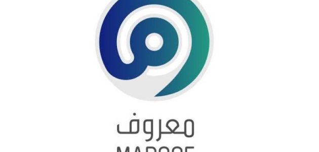 شرح خطوات التسجيل في معروف (maroof.sa) بدون سجل تجاري طريقة التسجيل في معروف بدون سجل تجاري