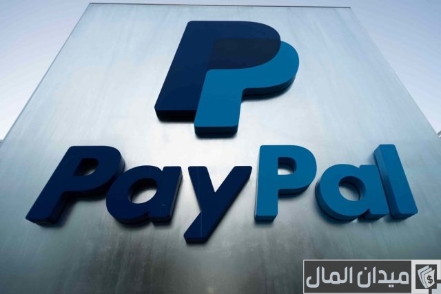 ربط باي بال بحساب بنكي سعودي ربط باي بال بحساب بنكي سعودي