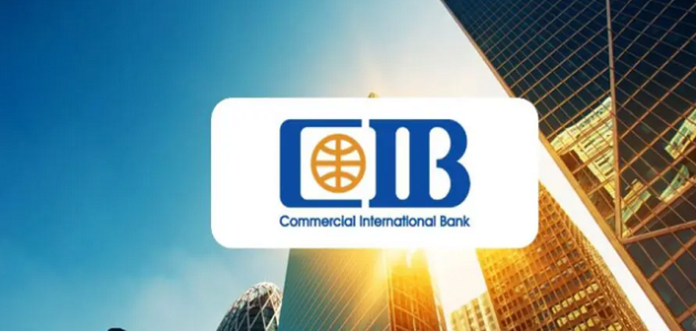 سداد فيزا مشتريات بنك CIB طريقة سداد فيزا مشتريات بنك CIB