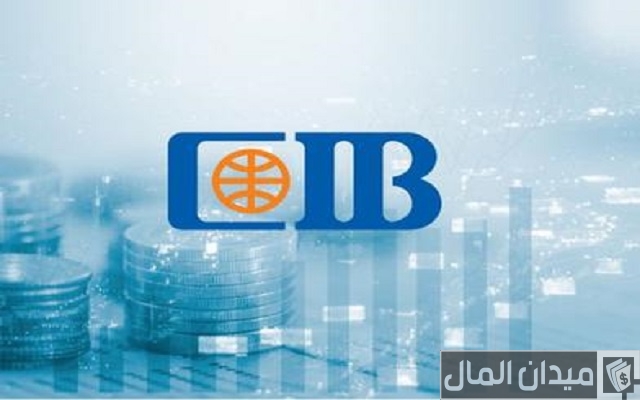 طريقة سداد فيزا مشتريات بنك CIB طريقة سداد فيزا مشتريات بنك CIB