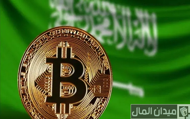 طريقة شراء العملات الرقمية في السعودية طريقة شراء العملات الرقمية في السعودية