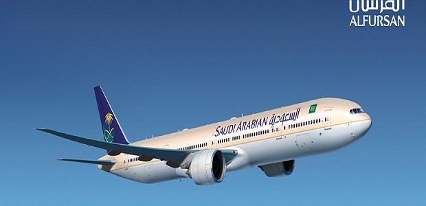 شراء أميال الفرسان عن طريقة قطاف + STC + الراجحي كيفية شراء أميال الفرسان