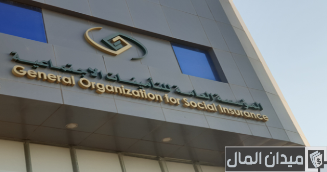 هل إيقاف الخدمات يمنع من التسجيل في التأمينات؟ هل إيقاف الخدمات يمنع من التسجيل في التأمينات؟