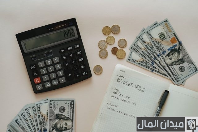 طريقة فتح حساب بنكي تجاري للعمل الحر طريقة فتح حساب بنكي تجاري للعمل الحر