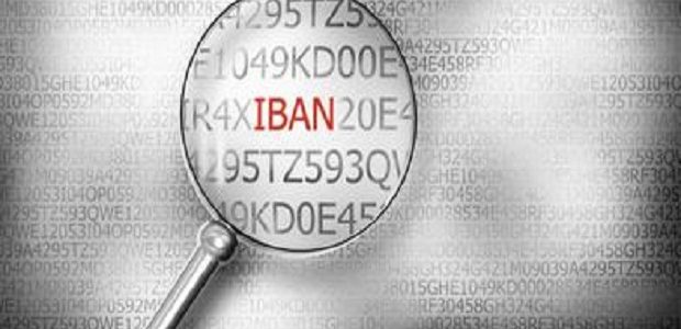 معرفة رقم الحساب من خلال الآيبان IBAN كيف أعرف رقم الحساب من الآيبان