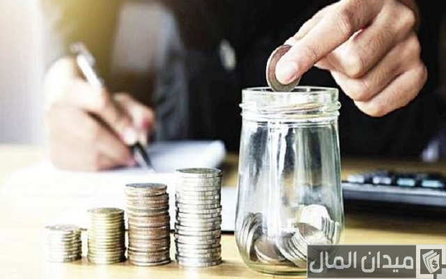 كيفية استخدام جدول توفير الراتب لتوفير المال كيفية استخدام جدول توفير الراتب لتوفير المال